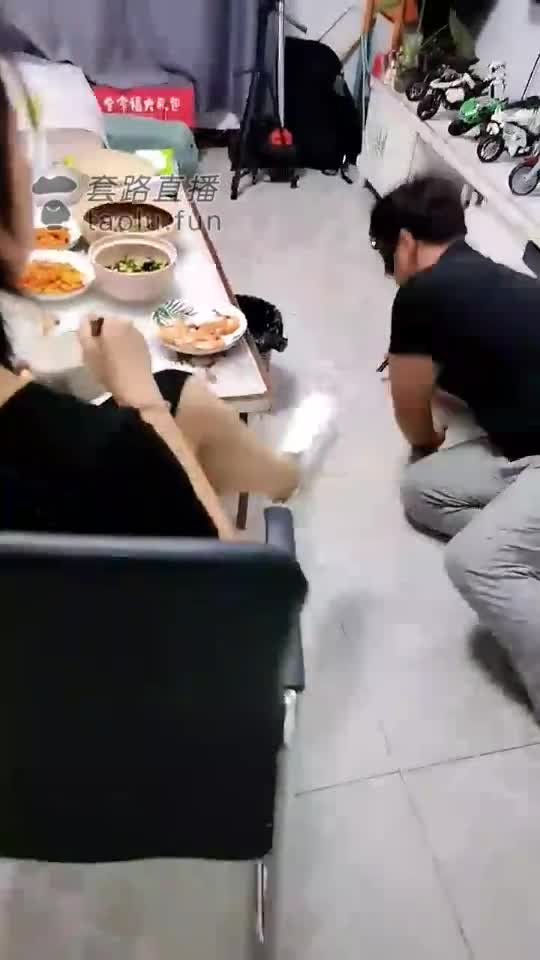 调教生活系列3 男女奴