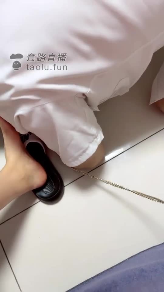 我的骚皮皮