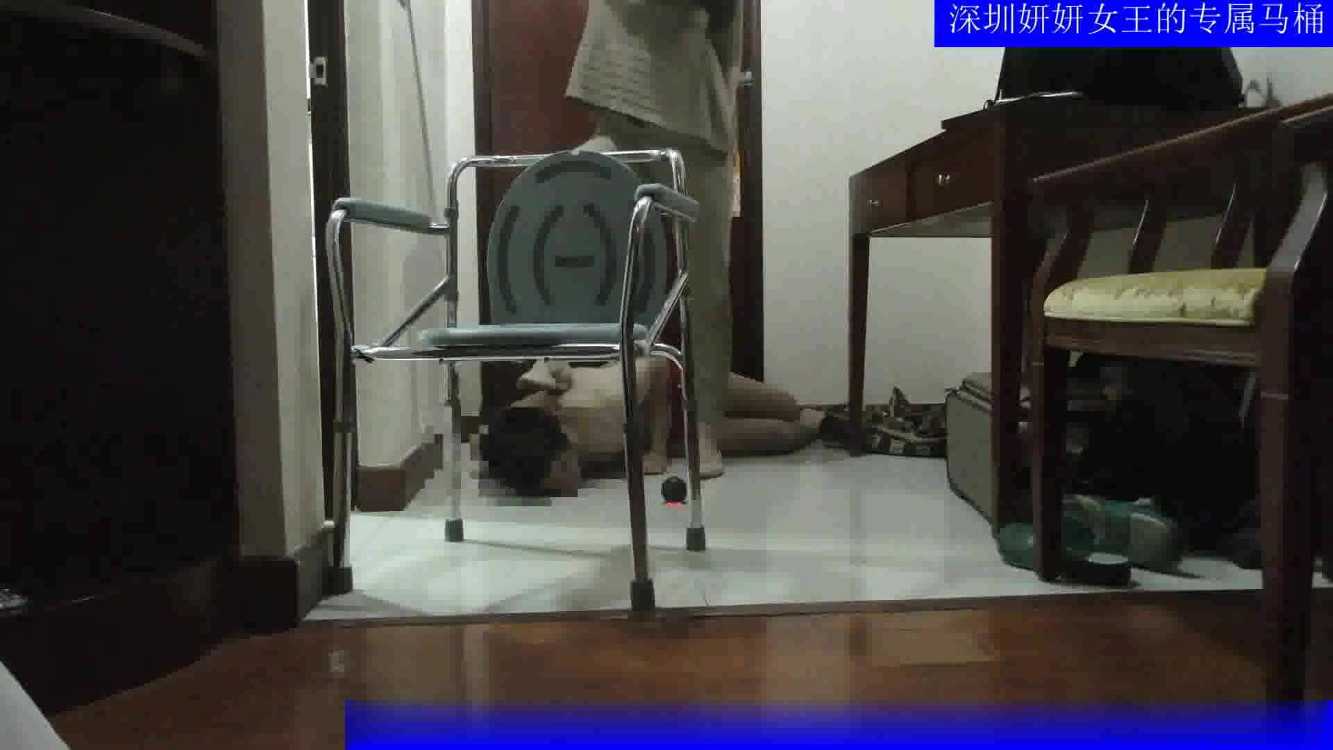 冒死偷拍