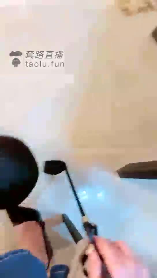 羞辱来一发