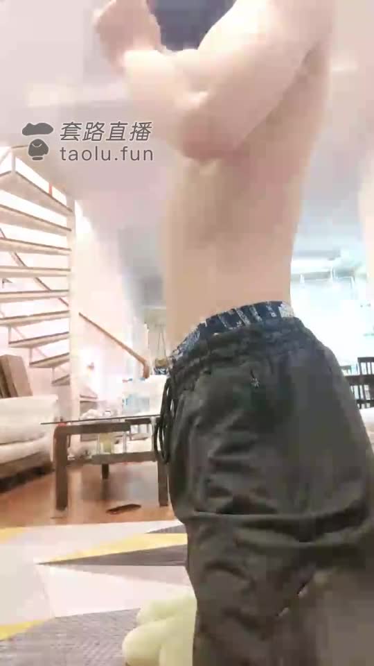 踢裆00后