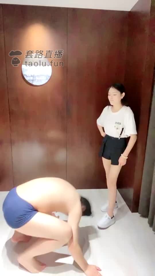 踢裆送你们621下