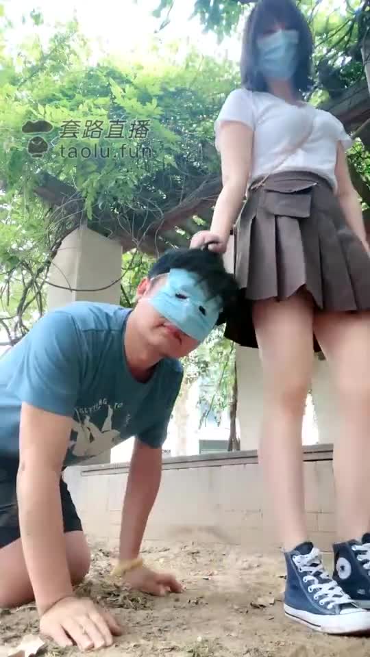 户外玩贱货