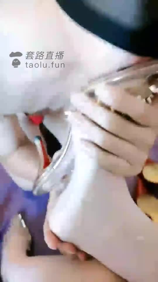 贱狗
