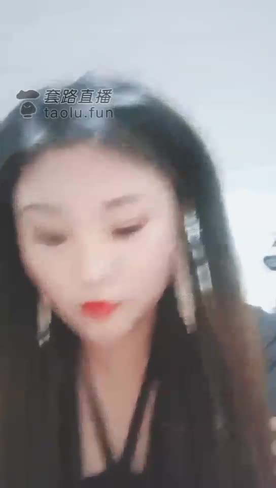 羞辱