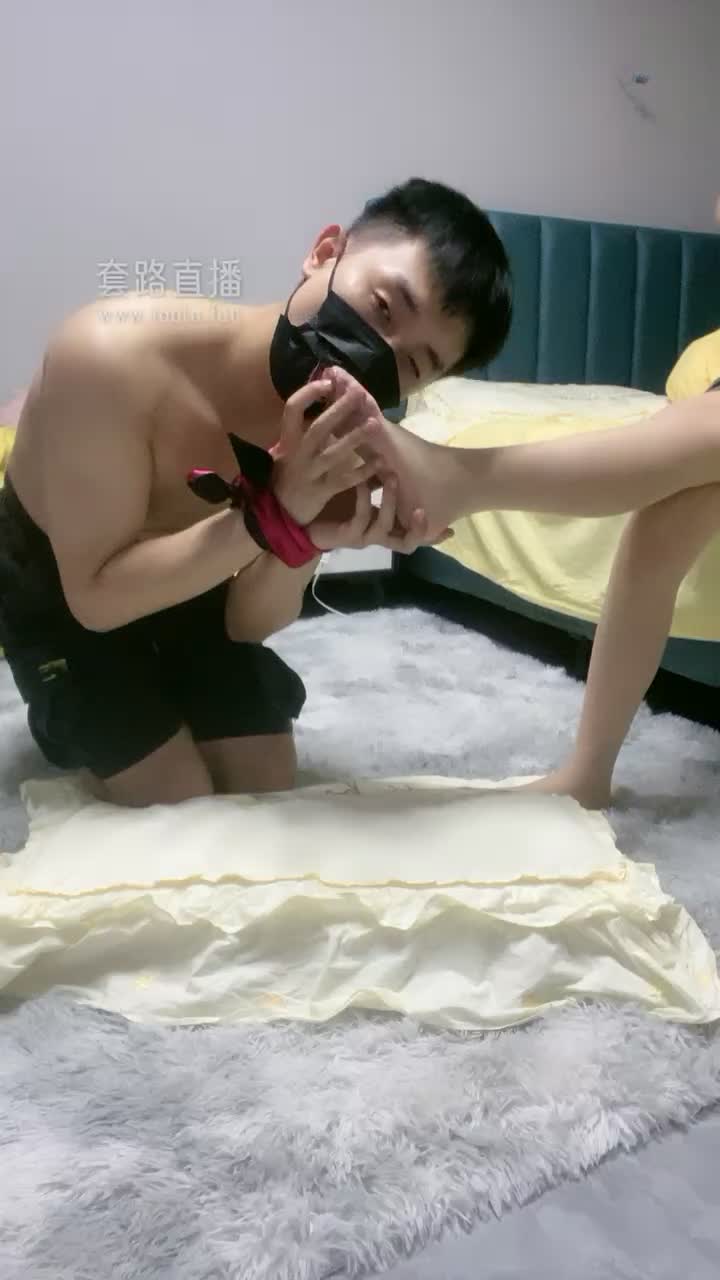 调教课