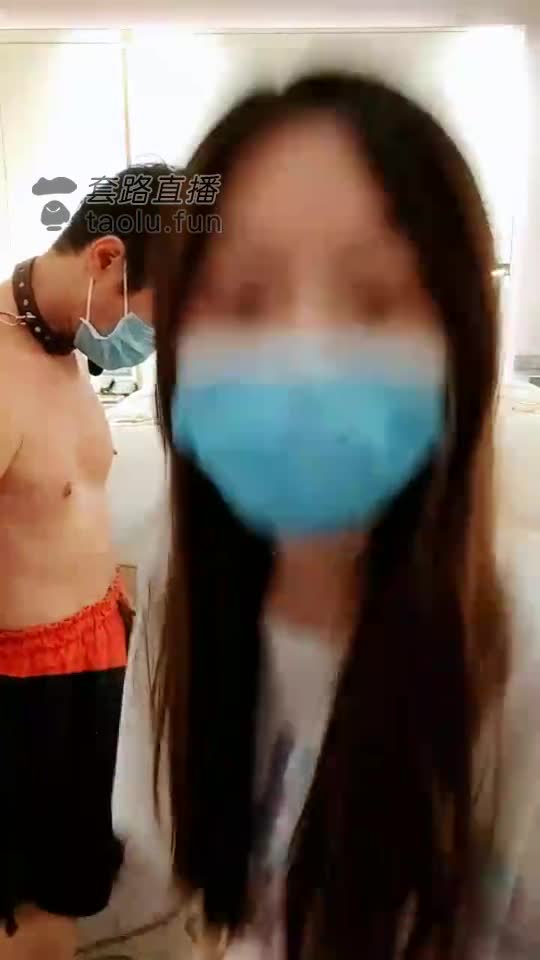 教训贱货