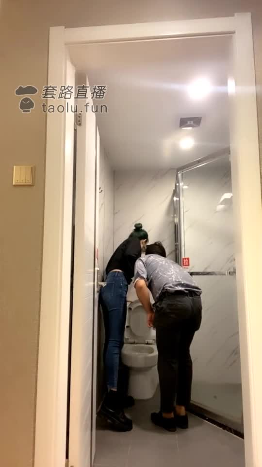 驯服马桶工人做狗