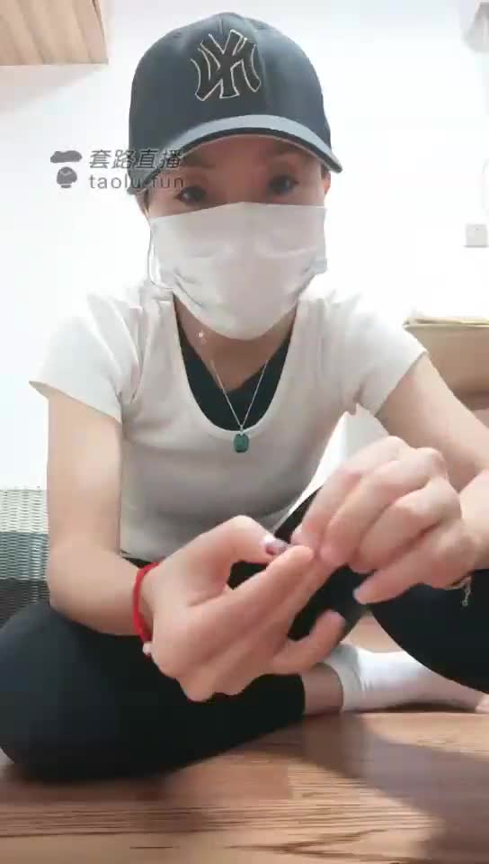 第一视角私人订制之小件狗的蛋糕鞋垫
