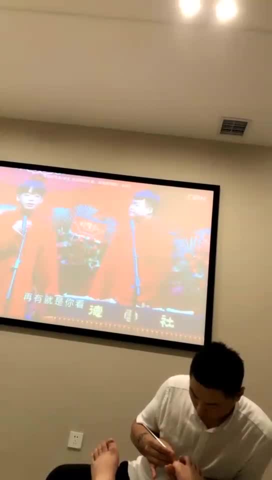 足疗店男技师初步开发 46分钟