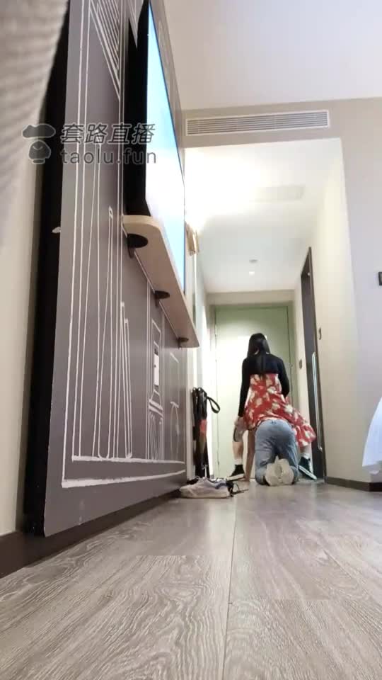 惩罚