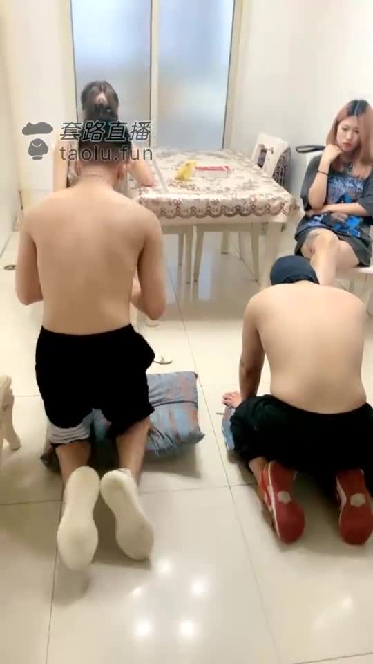 无限耳光 无限羞辱被我折磨
