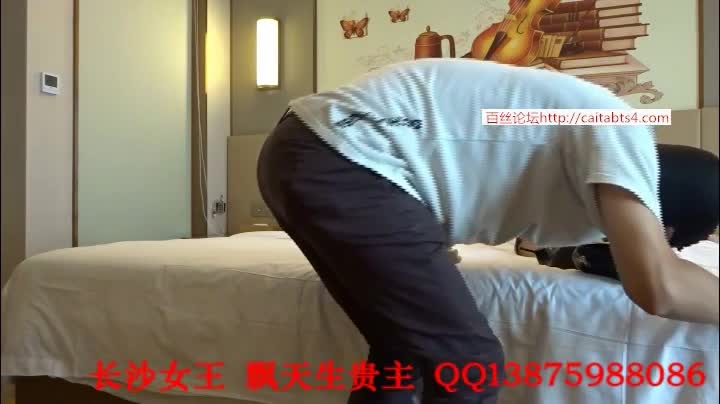 口舌性奴之酒店调教服务生