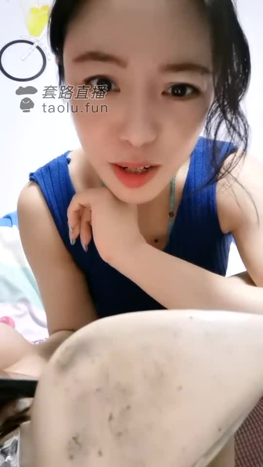 W 红灯