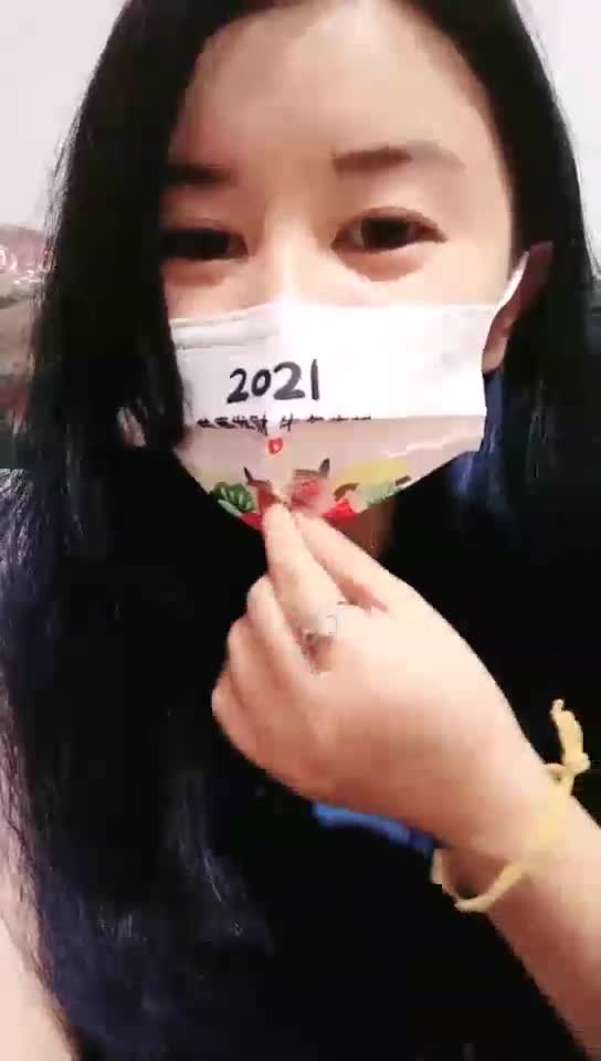 绿王八专属情人节礼物