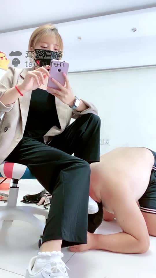 欠踢