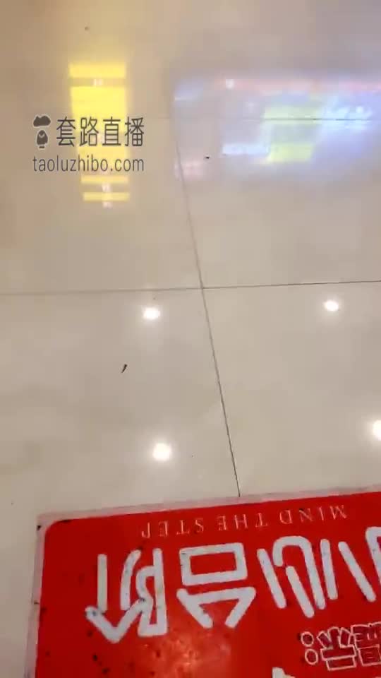 喝酒搭讪 跑楼道舔脚