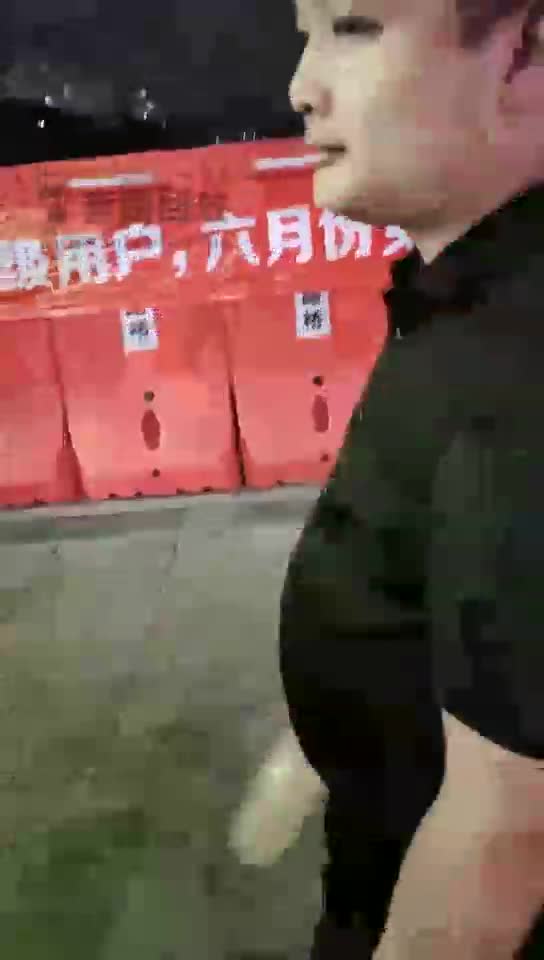 来户外犯贱