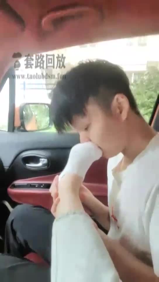 车内伺候 舔鞋舔脚