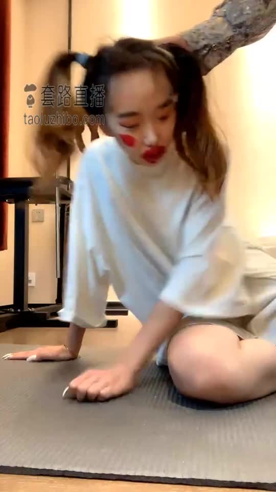母畜之烈焰红唇