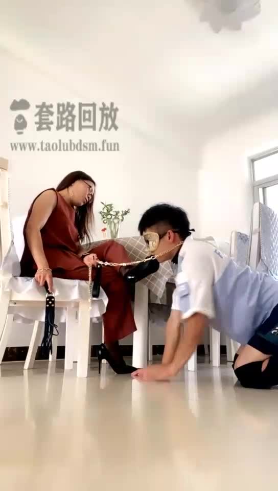 我的学生是只狗 四