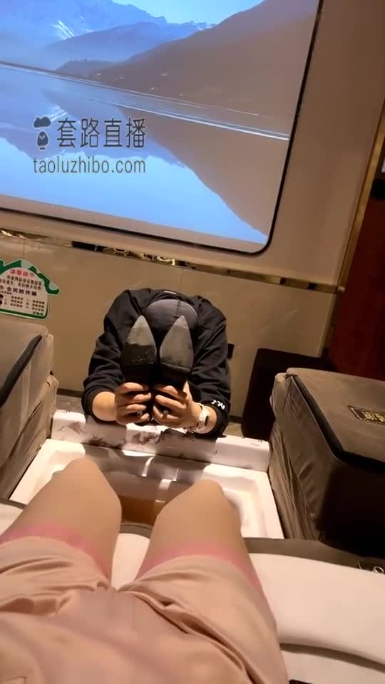 不知道今天的足浴店素人会是什么表情2