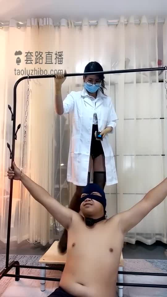 精神治疗法 上集