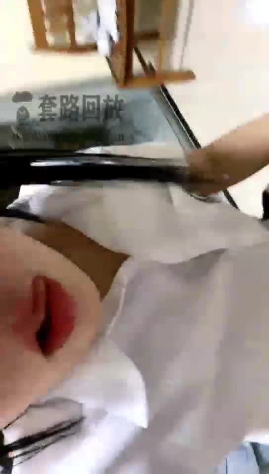 素人调教 刺激亲嘴口水钻胯 上集
