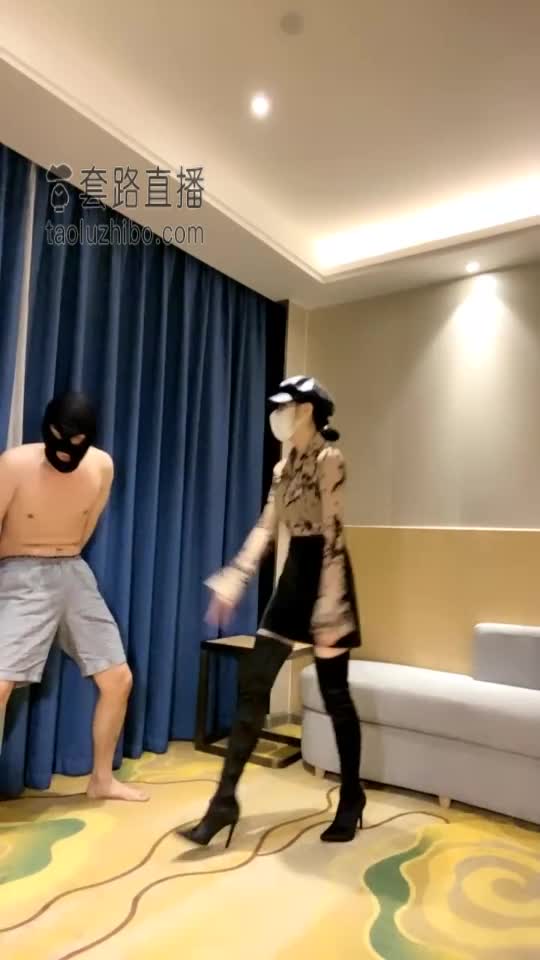 断子绝孙 口嗨奴 跑骚狗必看