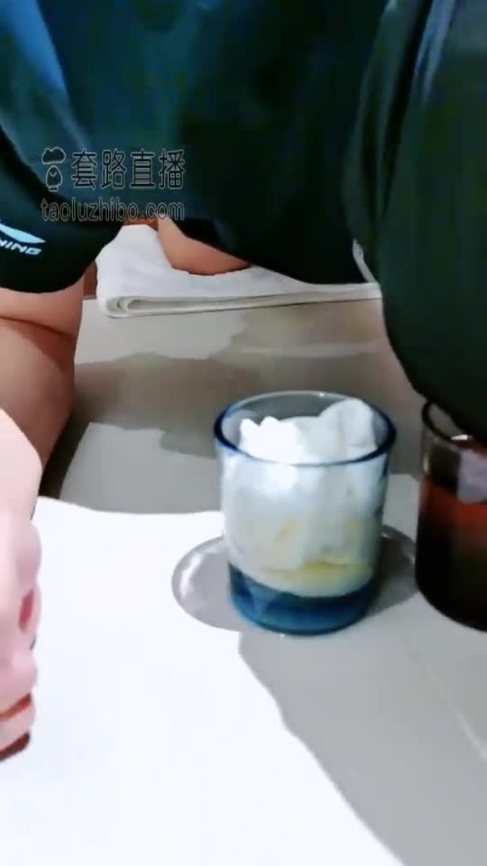 福利圣水场