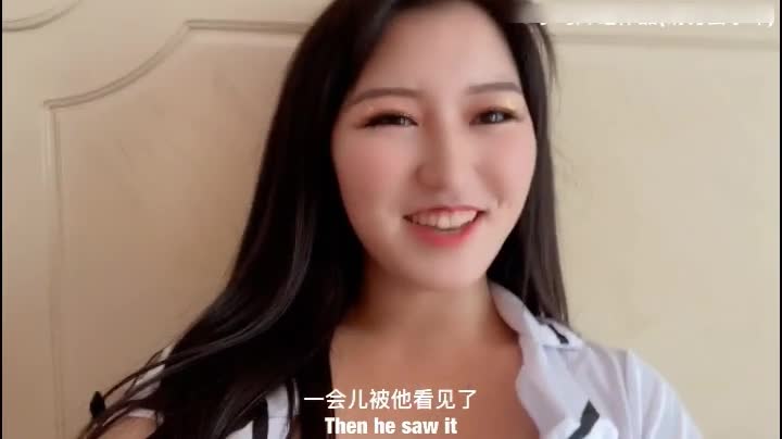 网红沈-樵 美团外卖