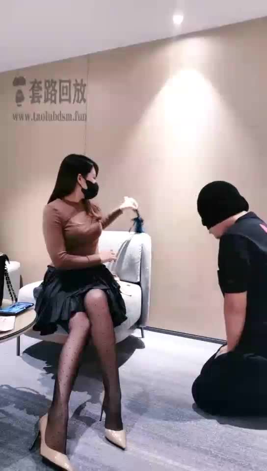 小姨子来了