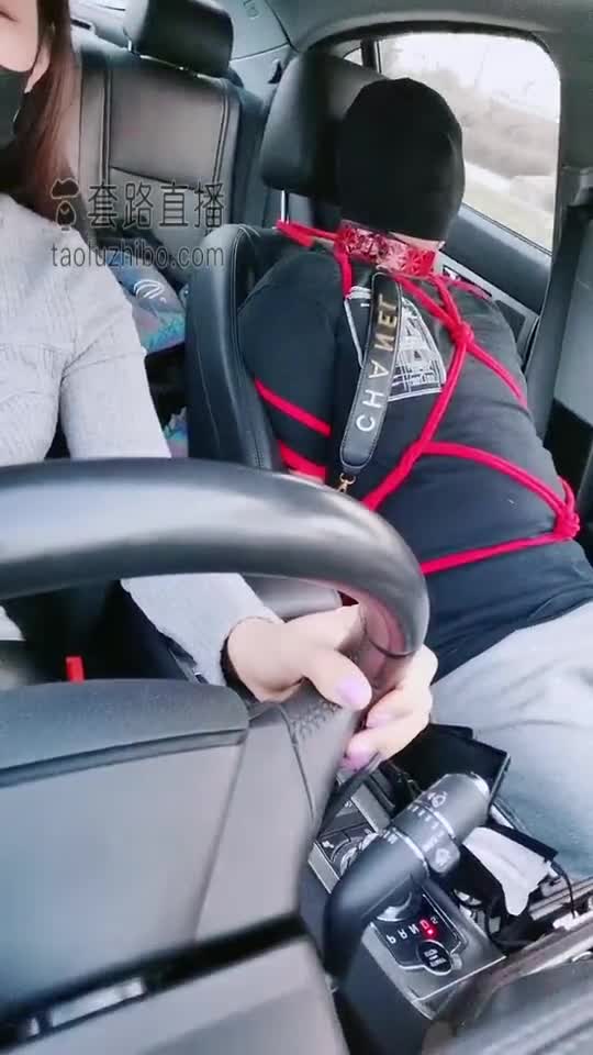 绑架姐夫