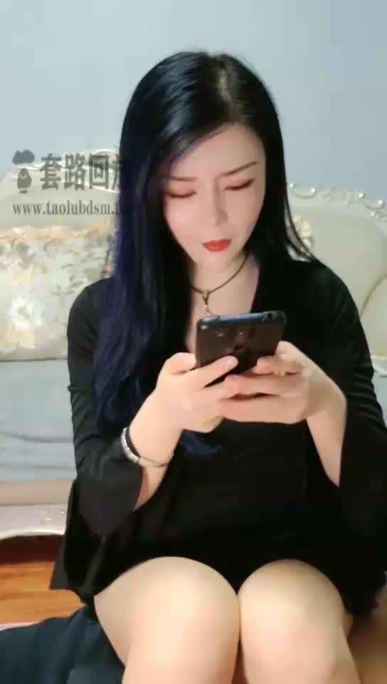 一起过来玩奴 丰满臀部喂食