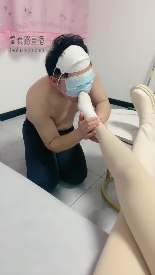 来来来 虐畜中