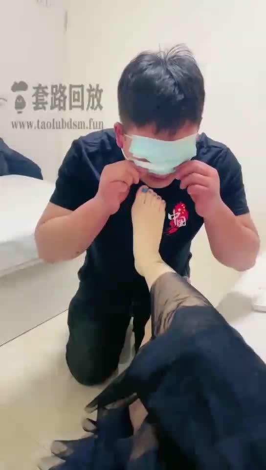 玩玩贱狗