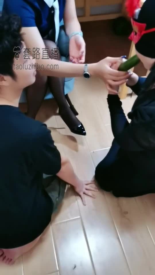 卖力讨好主子的三条贱畜