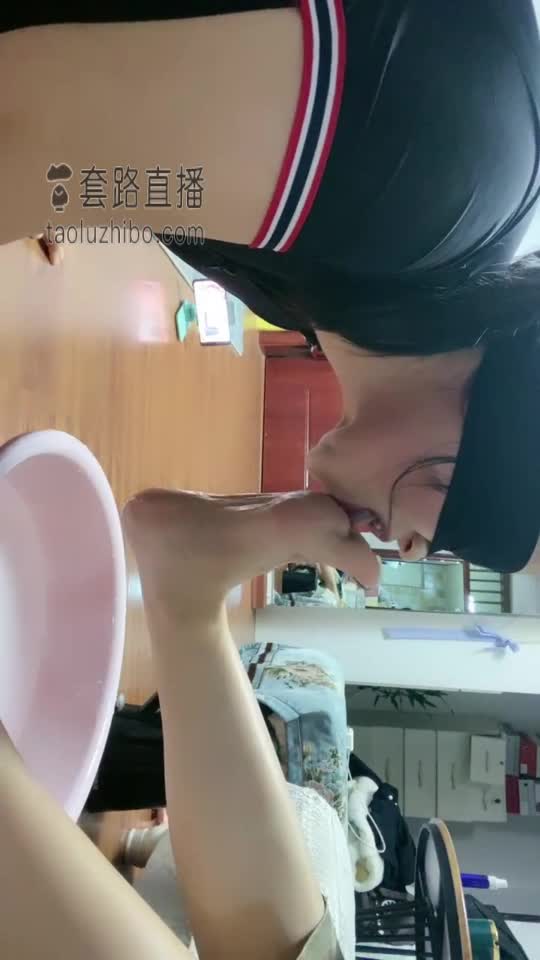 姨奶奶家的小女奴