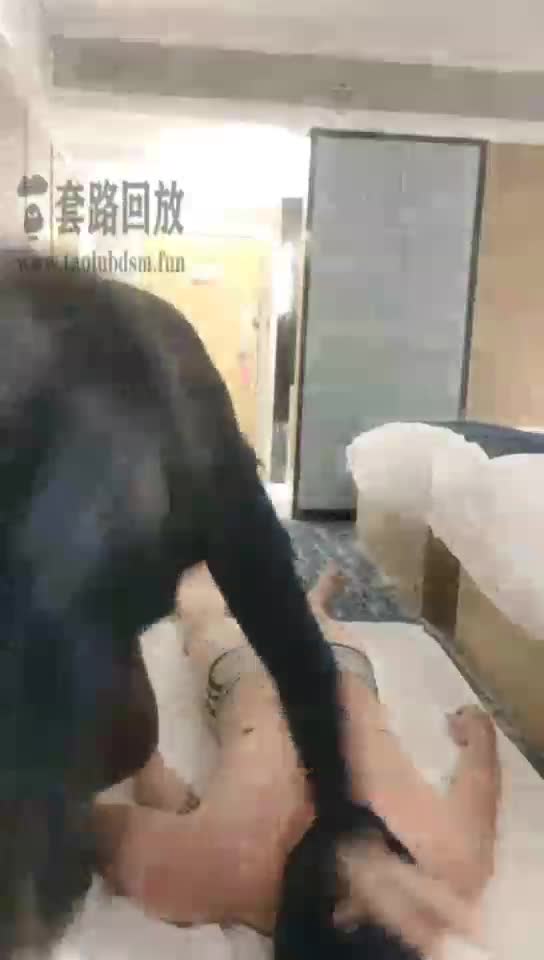 全体重踩踏