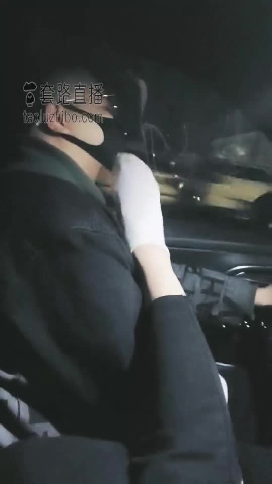 疯狂开发滴滴司机