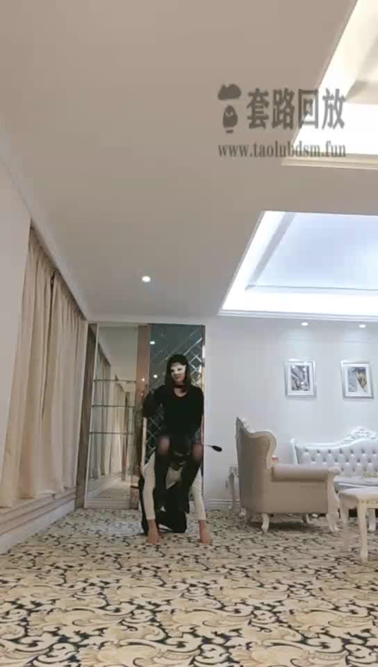 舔鞋 骑马 骑脖子 耳光