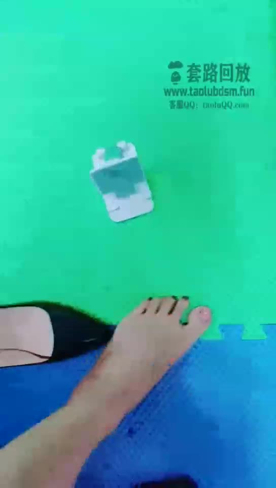 调教私依 二