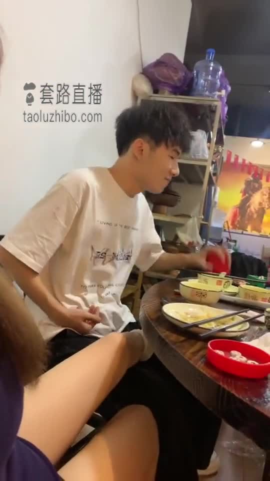 饭桌上开发圈外朋友2