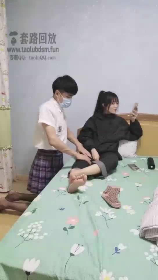 私奴按摩