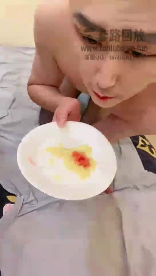 香喷喷热乎乎的咀嚼物