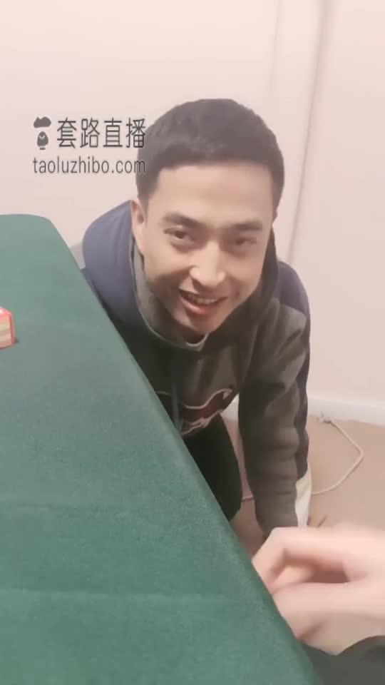 暗访女仆店 偷吃红金厕纸被调教