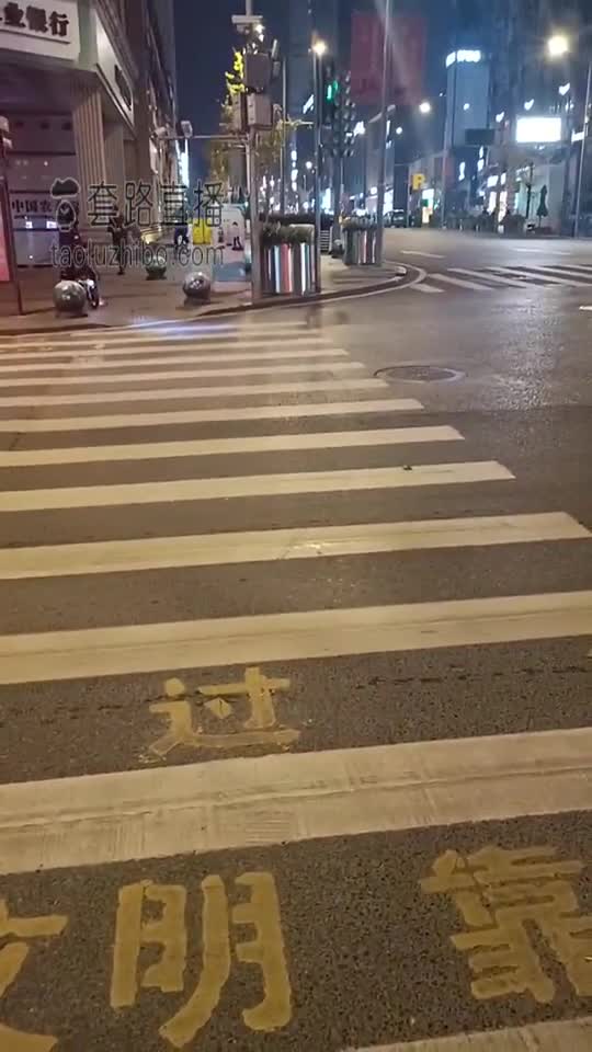 极品美女素人开发 巅峰之作
