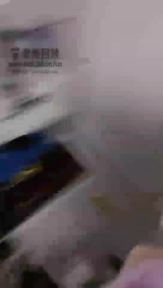 短靴踢裆 踩踏