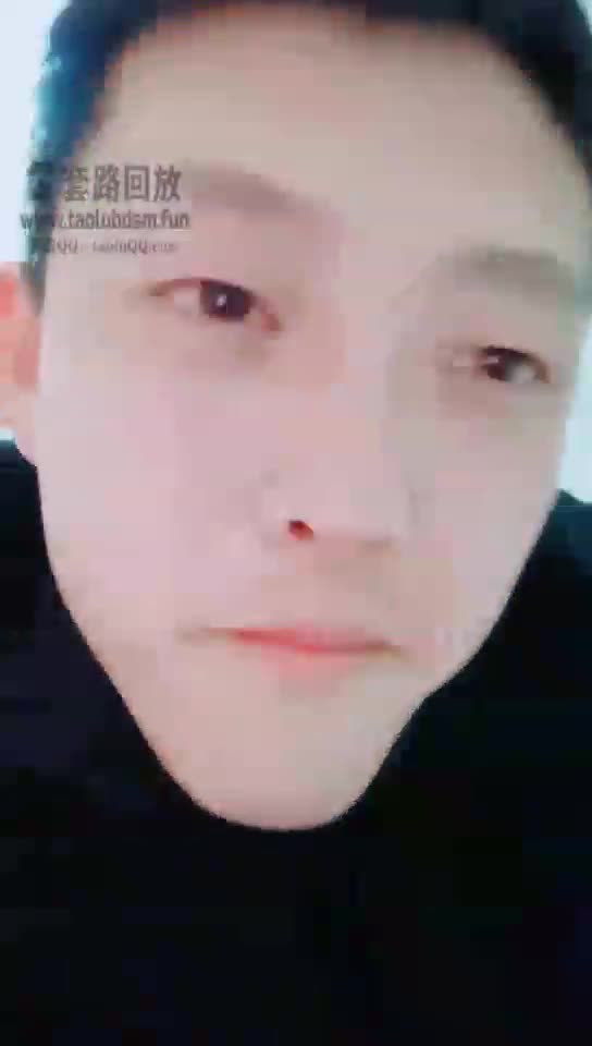 生活调教