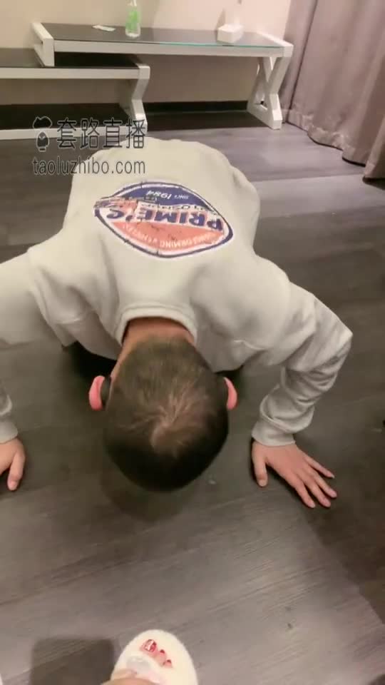 前男友做了我的狗
